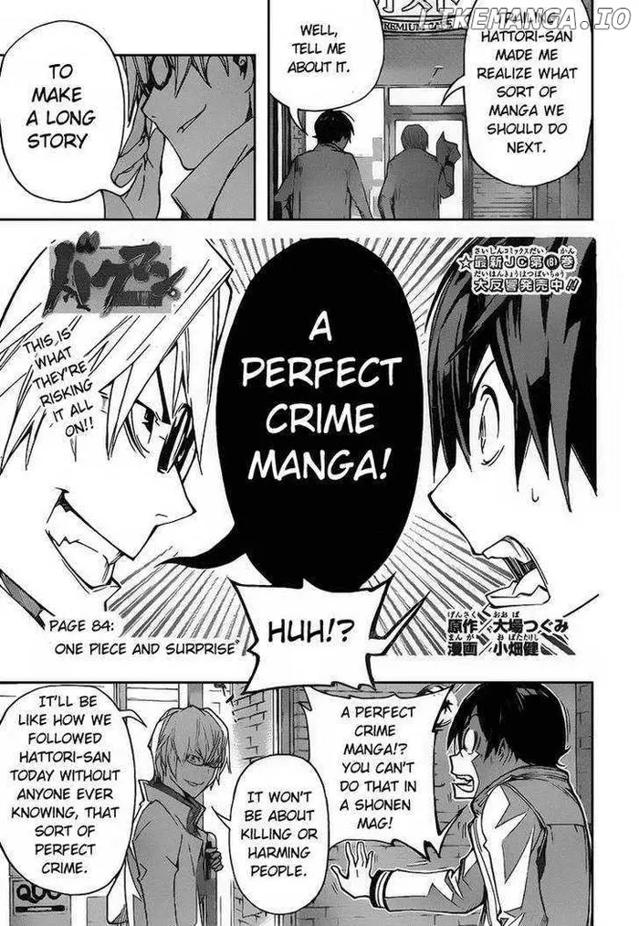 Baku Chapter 84 image 01_optimized